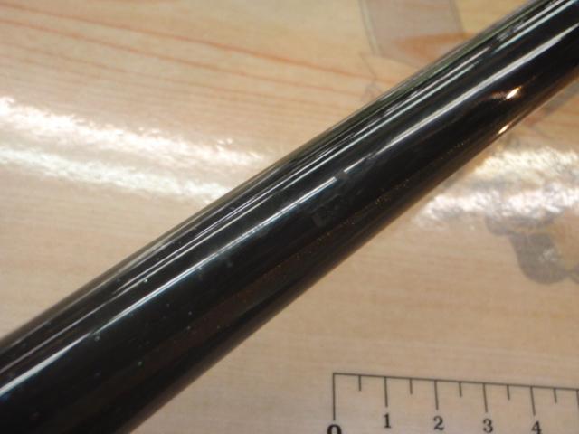 シーパラダイス S-300・E