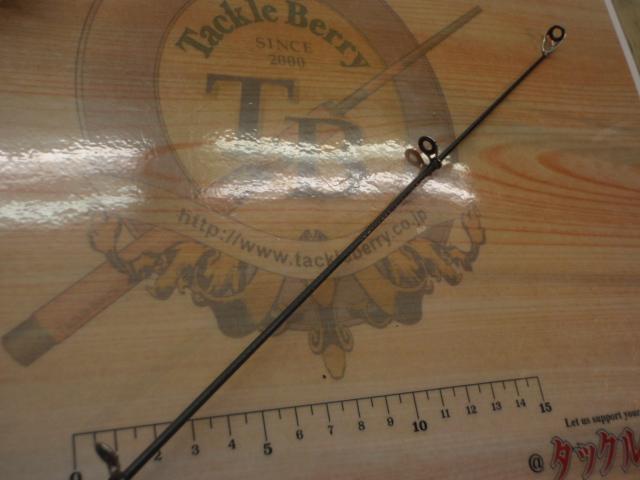 シーパラダイス S-300・E