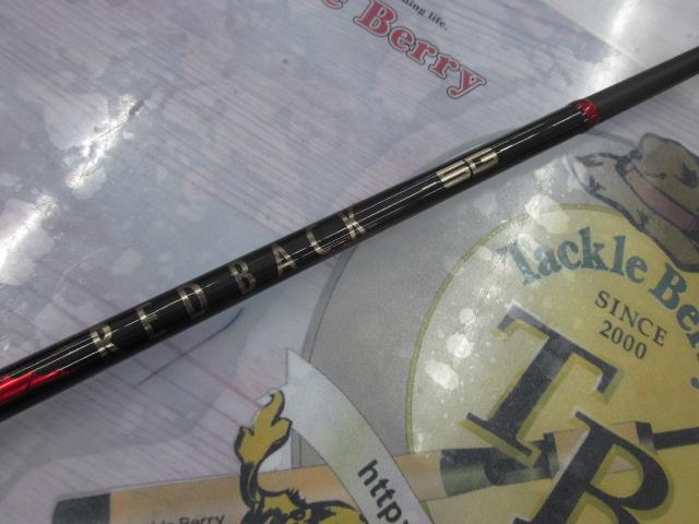 レッドバック5G RB5-B610ML/S