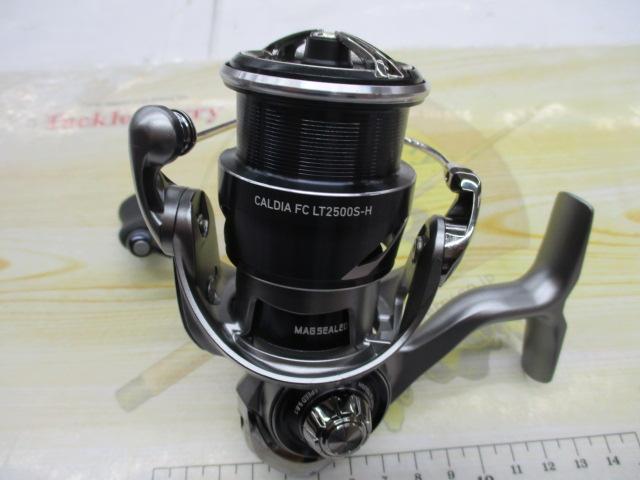 25カルディア FC LT2500S-H