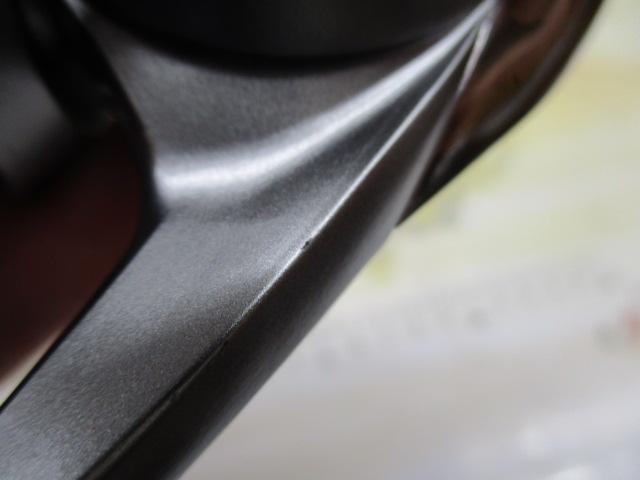 25カルディア FC LT2500S-H