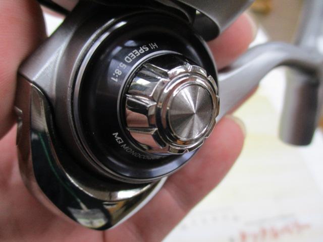 25カルディア FC LT2500S-H