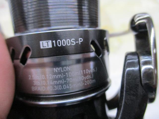 18カルディア LT1000S-P