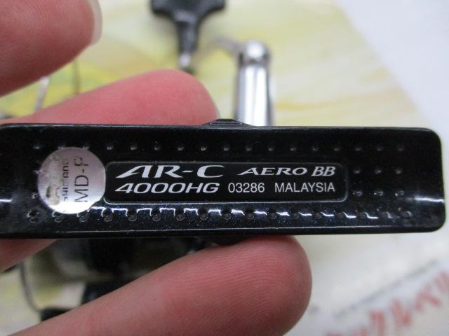 14AR-CエアロBB 4000HG