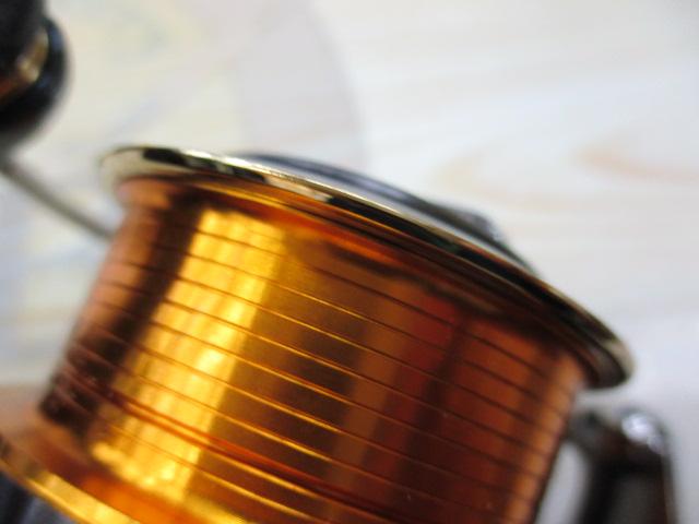 13セルテート 2506H