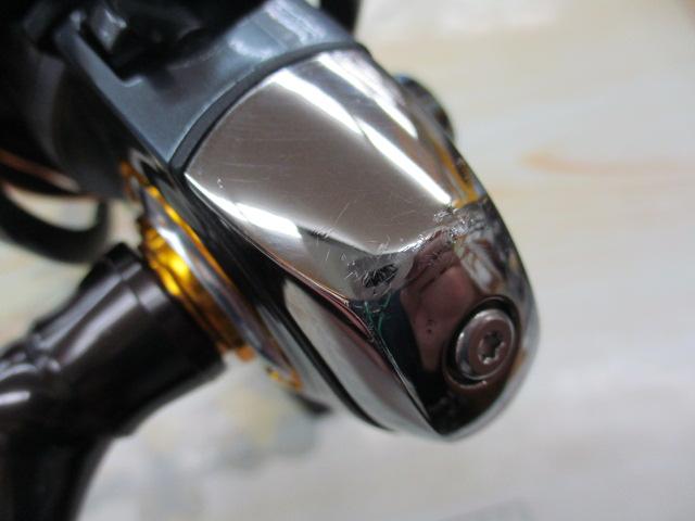 13セルテート 2506H