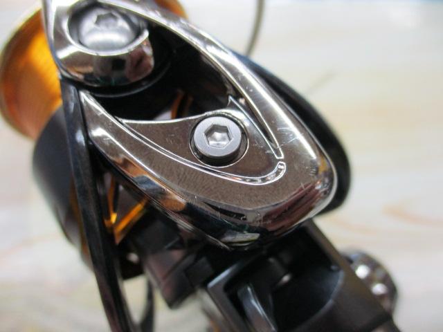 13セルテート 2506H