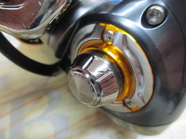 13セルテート 2506H