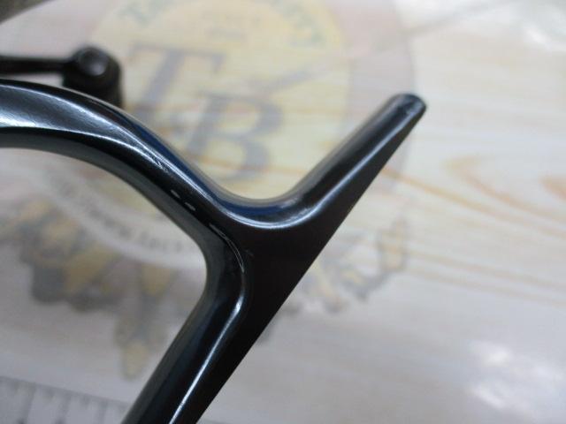 13セルテート 2506H