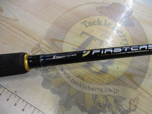 ファーストキャスト FCS-862L