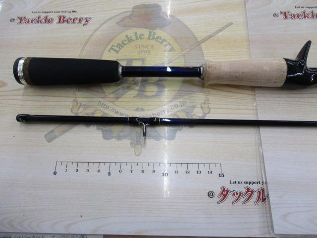 バスパラ BPC-632ML