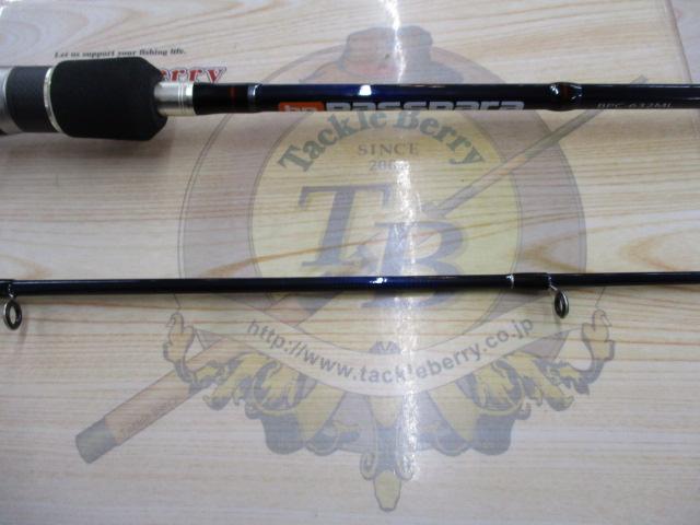 バスパラ BPC-632ML