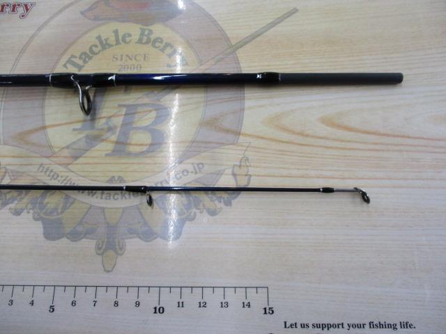 バスパラ BPC-632ML