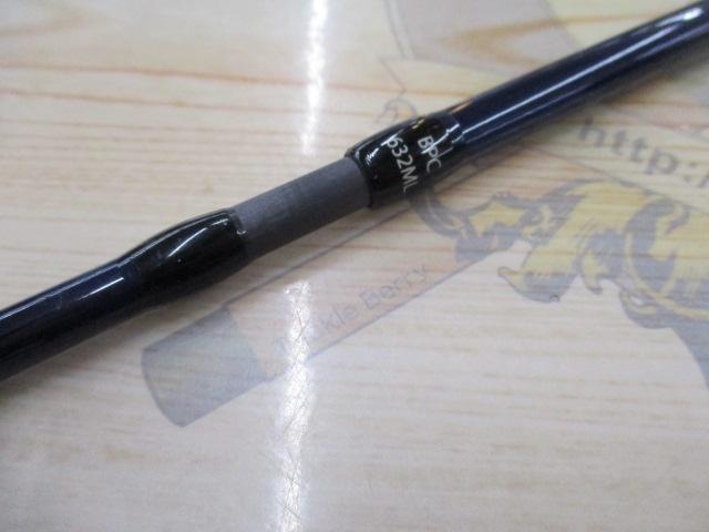 バスパラ BPC-632ML