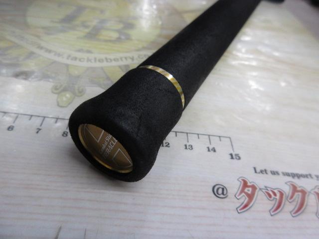 ヘラクレス HCSC-70M