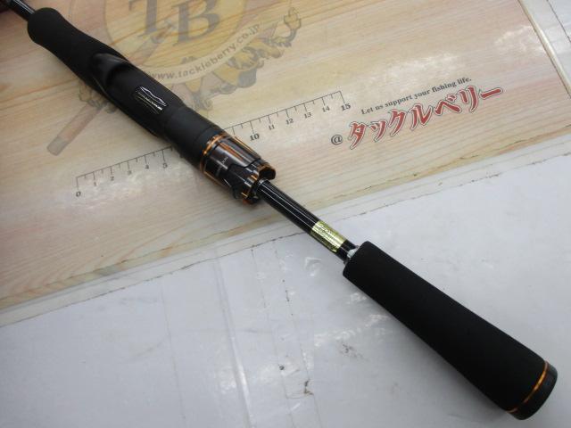 リベリオン 641UL/LXS