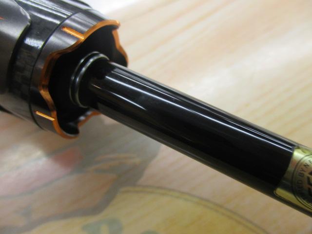 リベリオン 641UL/LXS