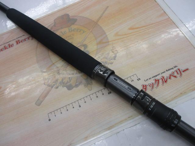 コルトスナイパーリミテッド 104XHPS