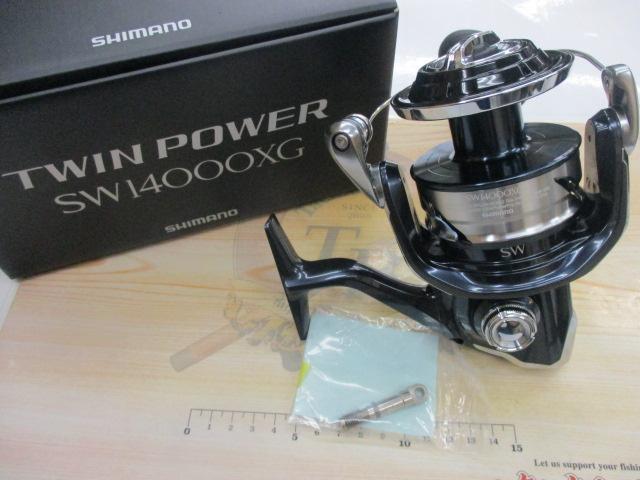 21ツインパワーSW 14000XG