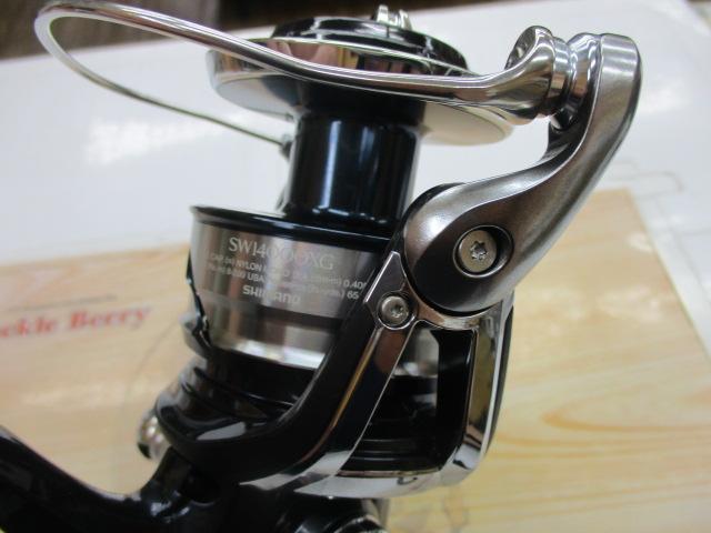 21ツインパワーSW 14000XG