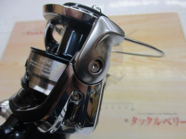 21ツインパワーSW 14000XG