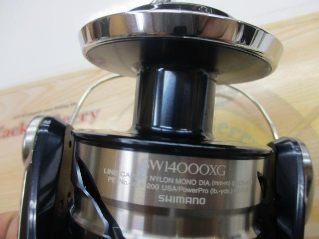 21ツインパワーSW 14000XG