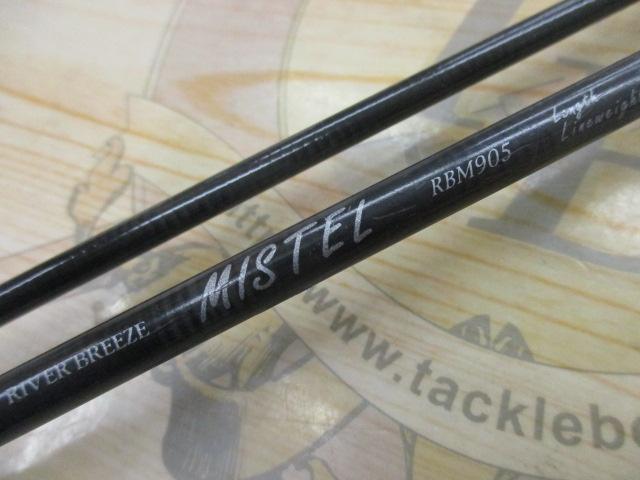 MISTELRBM905