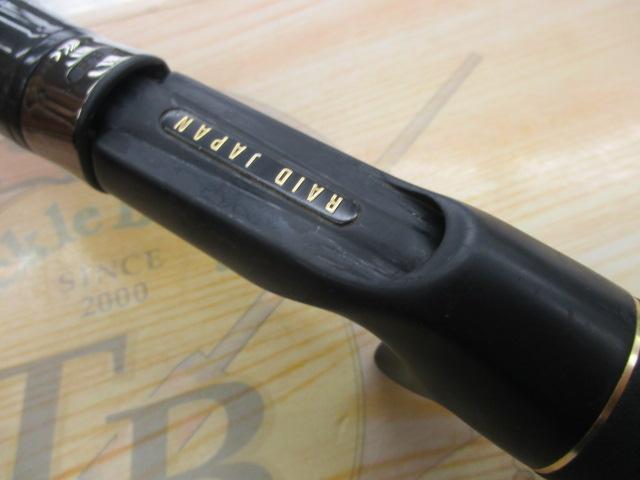 グラディエーターアンチ GA-610MC ジョーカー