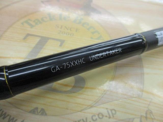 グラディエーターアンチ GA-75XXHC アンダーテイカー