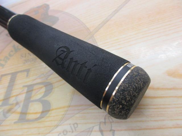 グラディエーターアンチ GA-75XXHC アンダーテイカー