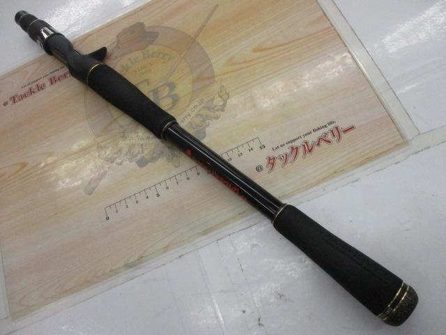 グラディエーターアンチ GA-75XXHC アンダーテイカー