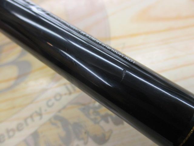 グラディエーターアンチ GA-75XXHC アンダーテイカー