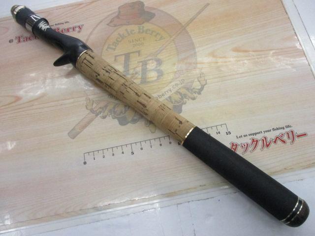 グラディエーターマキシマム GX-72MH+C バルトロヒート2