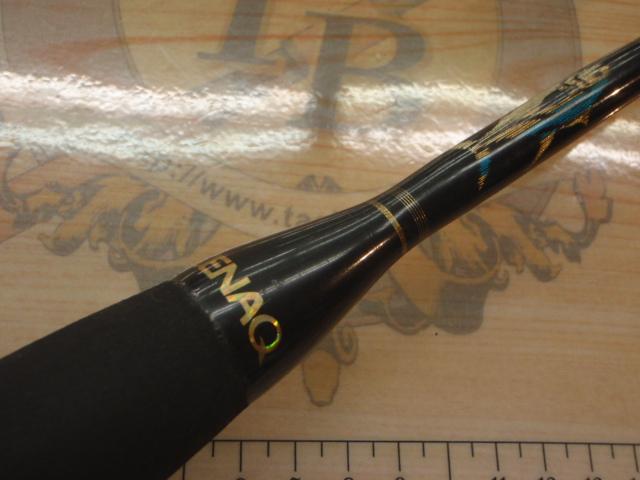 ジガートラスト シュミット SS57-3