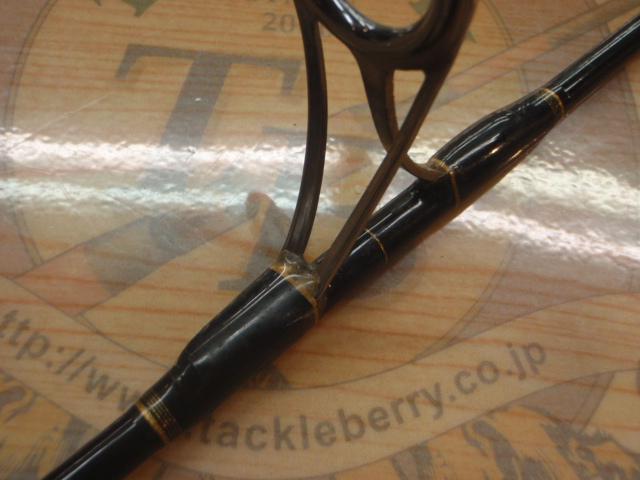 ジガートラスト シュミット SS57-3