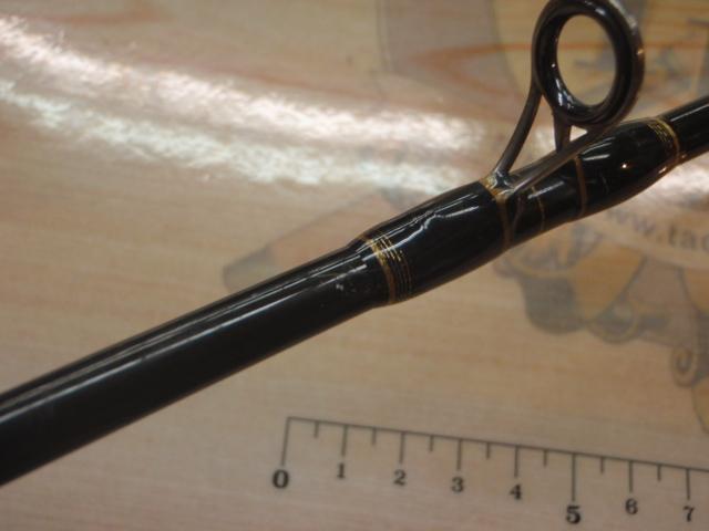 ジガートラスト シュミット SB57-5