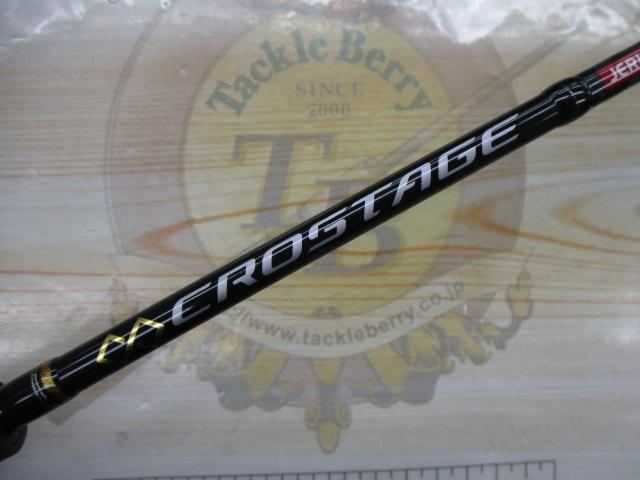 クロステージ CRXJ-S602/3