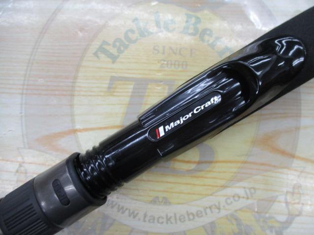 クロステージ CRXJ-S602/3