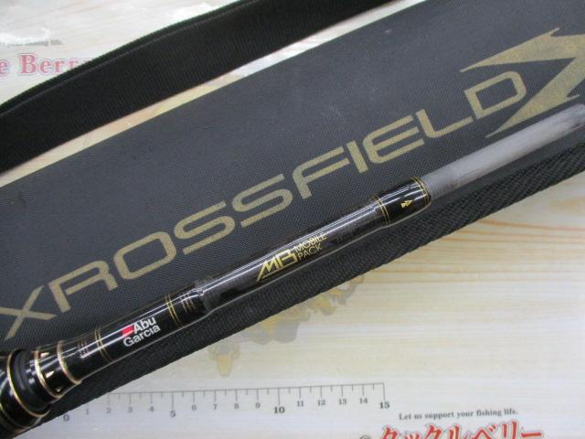 クロスフィールド XRFC-704M-MB