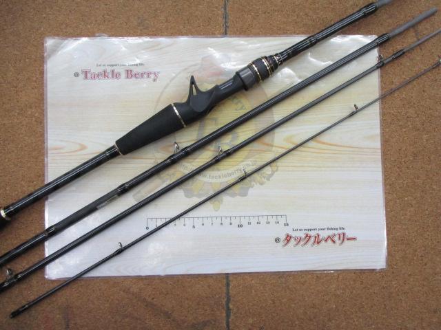 クロスフィールド XRFC-704M-MB