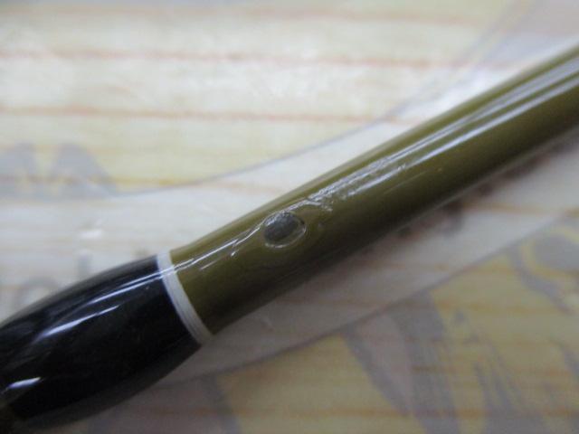 ジェットセッター 510Cアマゾン