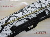 ジェットセッター 510Cアマゾン