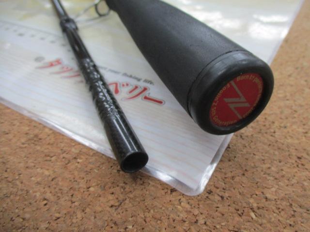 風神Z ジェネラス 94M