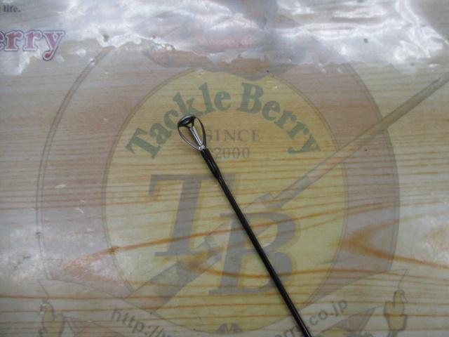 風神Z ジェネラス 94M