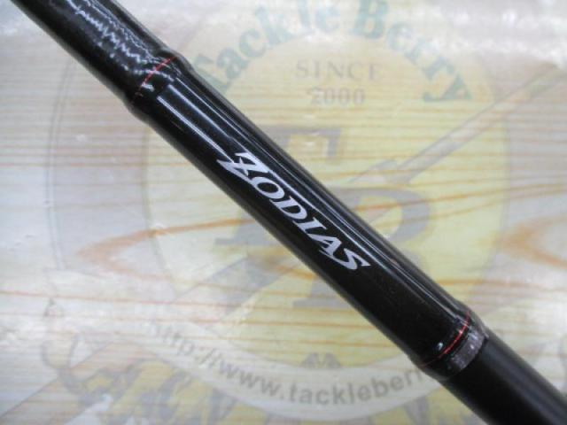 ゾディアス 170M-G