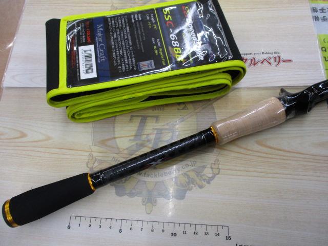 スピードスタイル SSC-68BB