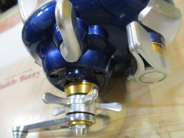 09電動丸 4000ビーストマスター