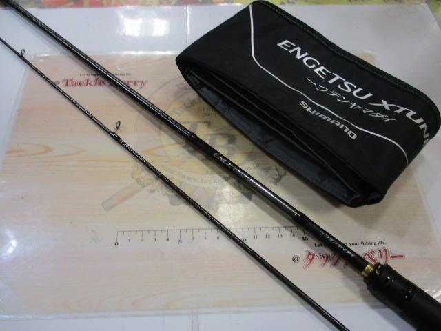 23炎月エクスチューン一つテンヤマダイ HTM235MH+