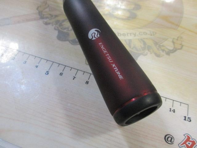 23炎月エクスチューン一つテンヤマダイ HTM235MH+