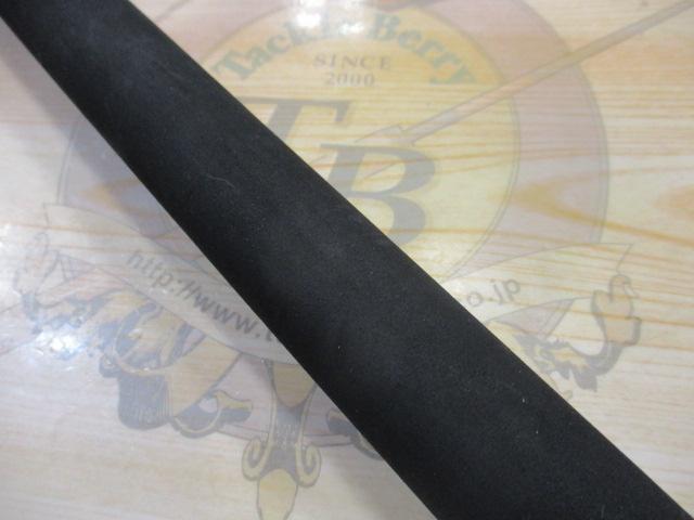 ノーザンブルー 632SS ベイト